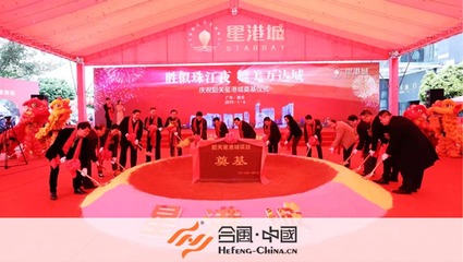 專業(yè)禮儀策劃，為您的活動增添光彩——韶關活動策劃公司