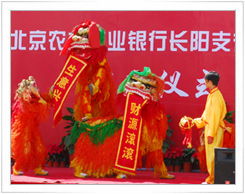 北京禮儀策劃 專業(yè)服務助力商務與社交場合的完美呈現(xiàn)