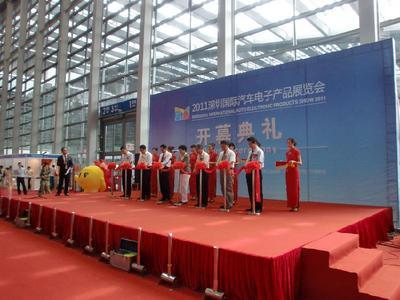專業(yè)舞臺搭建與供貨服務——深圳千姿禮儀策劃公司全解析