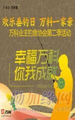 齊魯禮儀策劃 泰安、東營、臨沂、濟寧四城特色與行業趨勢