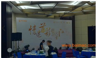 深圳禮儀策劃新公司推薦 新品發布會策劃流程與價格全解析